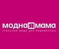 МОДНАЯ МАМА