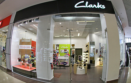taske januar Gætte CLARKS | Shopping guide Kharkov