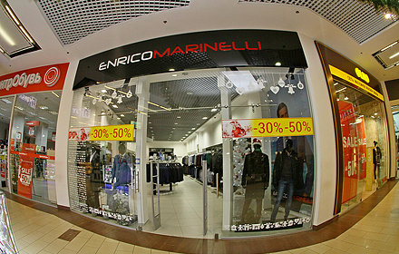 ENRICO MARINELLI